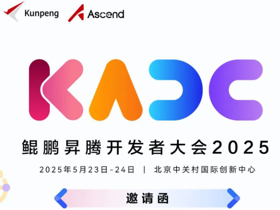 AIҵͼ Nڿߴ2025