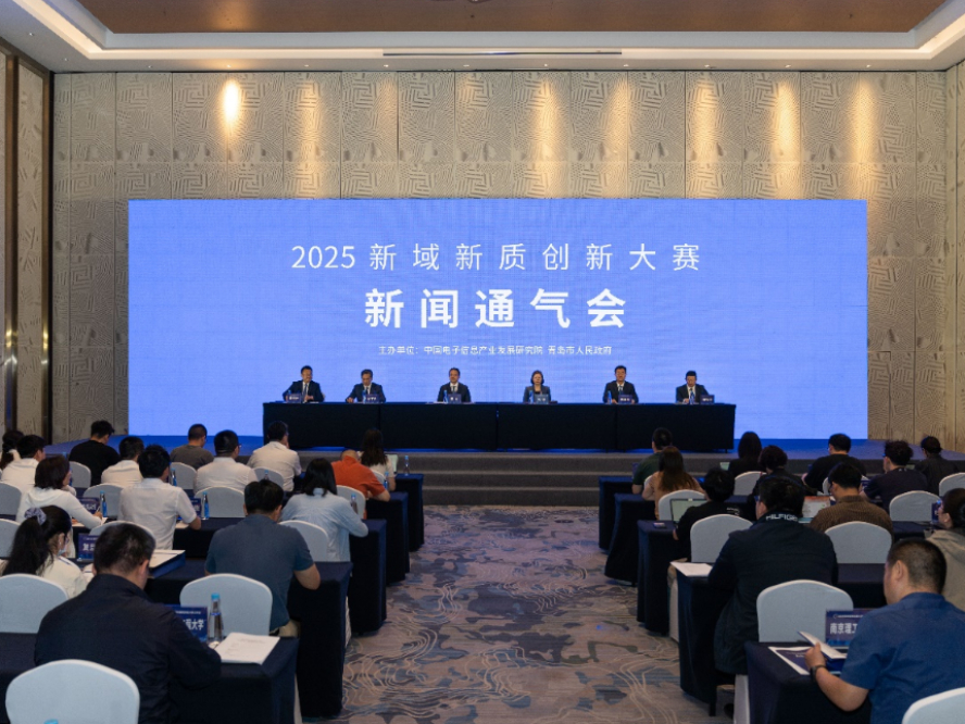 2025ʴ´ൺٰ죬ê